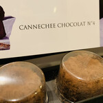 用户对于ルワンジュ東京的评论图