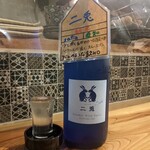 User's review image for さかなづき