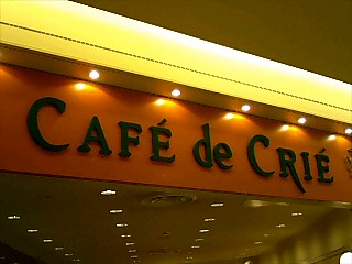 用戶對於カフェ・ド・クリエ グランデュオ立川店的評論圖