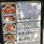 User's review image for 赤坂 まえ田