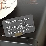 User's review image for オマーラベーカリー