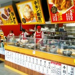 用戶對於から揚げ専門店 とりサブロー 足立谷在家店的評論圖