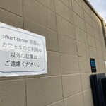 用戶對於dot.S的評論圖