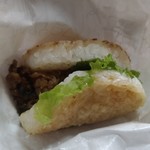 用户对于モスバーガー 永福町店的评论图