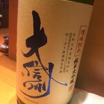 用戶對於久高的評論圖