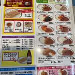 用户对于みよしの 環状光星店的评论图
