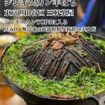 用戶對於ジンギスカン羊はち 三軒茶屋店的評論圖
