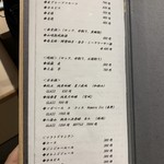 用户对于月島もんじゃ くうや 月島本店的评论图