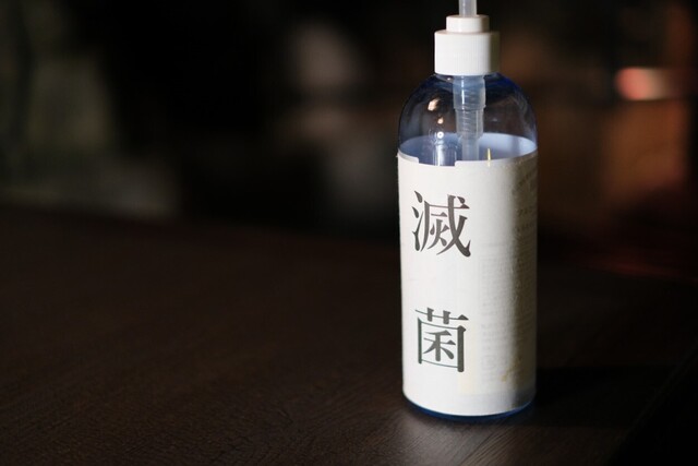 用戶對於ニンジャ トウキョウ的評論高清圖
