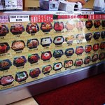 用戶對於海の丼　丼丸 住吉店的評論圖