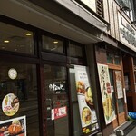 用戶對於松のや 梅田店的評論圖