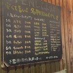 用戶對於不器用に生きた軌跡の果てに的評論圖