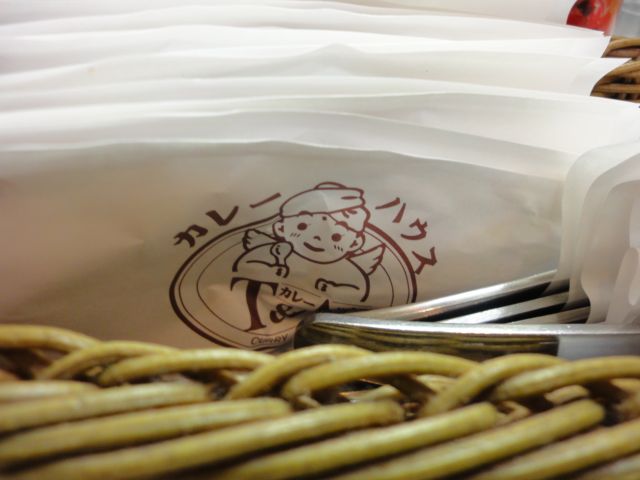 User's review image for Ｔ＆Ａ 東天満店