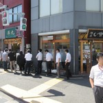 用戶對於丼丸 台東店的評論圖