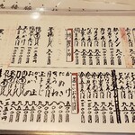 用户对于乃木坂 長寿庵的评论图