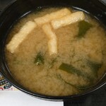 用戶對於松屋 博多駅前通り店的評論圖