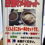 用户对于和心。しん的评论图