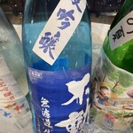 用户对于SAKE MARKET 新宿店的评论图