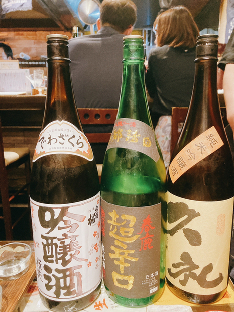 用戶對於和酒酔処　わく的評論圖