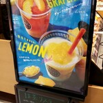 用戶對於タリーズコーヒー イオンモール香椎浜店的評論圖