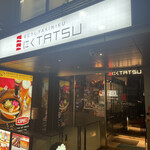 用戶對於近江うし焼肉 にくTATSU 渋谷店的評論圖
