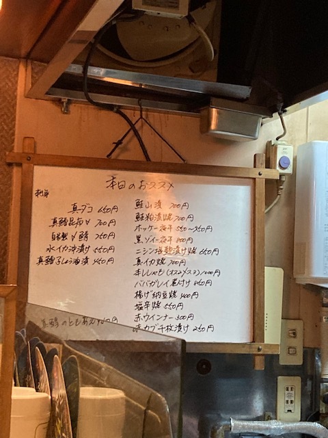 用戶對於炉ばた　大謀的評論圖