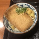 User's review image for 丸亀製麺 梅田店