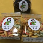 用戶對於切通し進々堂的評論圖