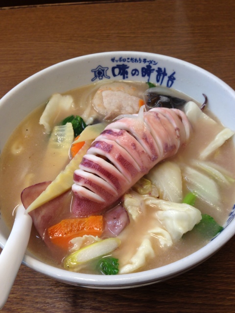 用户对于味の時計台 余市店的评论图