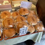用戶對於梅花亭 神楽坂本店的評論圖
