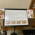 User's review image for 麺や小とり東梅田