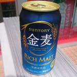 用戶對於ヤマザキYショップ 青梅店的評論圖