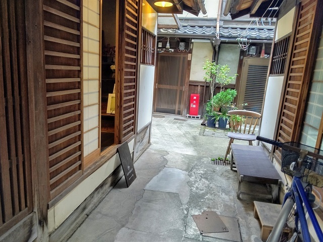 User's review image for 本と珈琲 喫茶ゆかりや