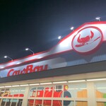 用戶對於カウボーイ 北野店的評論圖