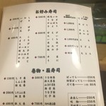 User's review image for たから丸山