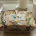User's review image for ANDERSEN 伊勢丹立川店