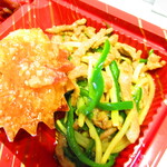 用戶對於クラブチャイナ的評論圖