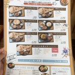 User's review image for ザフラン