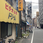 User's review image for ニコニコ まぜ麺&カレー