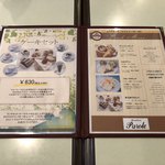 用戶對於パローレ洋菓子店的評論圖