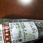 用戶對於幸福堂的評論圖