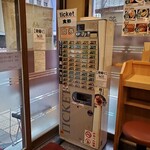 User's review image for 笠丸そば