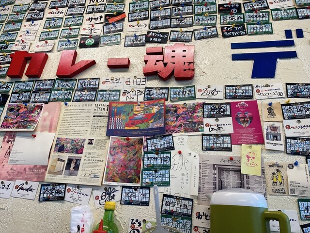 User's recommendation image for カレー魂 デストロイヤー