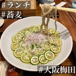 用戶對於十割蕎麦と酒 しのぶ庵的評論圖