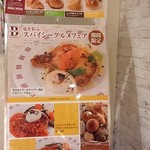 用戶對於バケット イオンモール福岡店的評論圖
