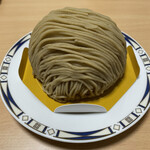 User's review image for 小布施堂 日本橋三越