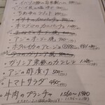用户对于サントレス的评论图