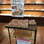 User's review image for 三星 中央店