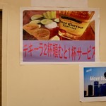 User's review image for あたしンち