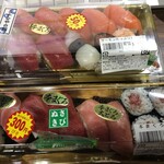 用戶對於築地 中島水産 ISP池袋ショッピングパーク店的評論圖